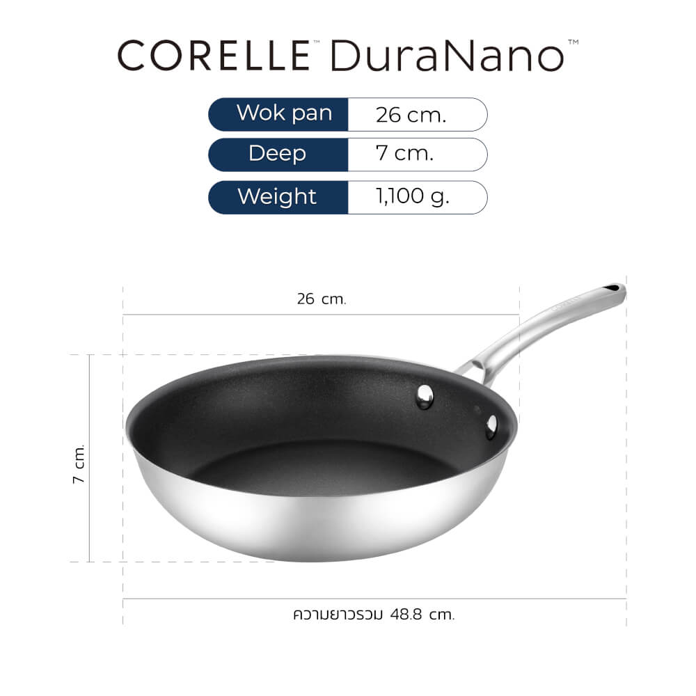 กระทะลึก CORELLE DURANANO รุ่น CBD302 26 ซม. สีเงิน